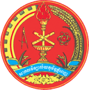 Royal University of Phnom Penh (RUPP)